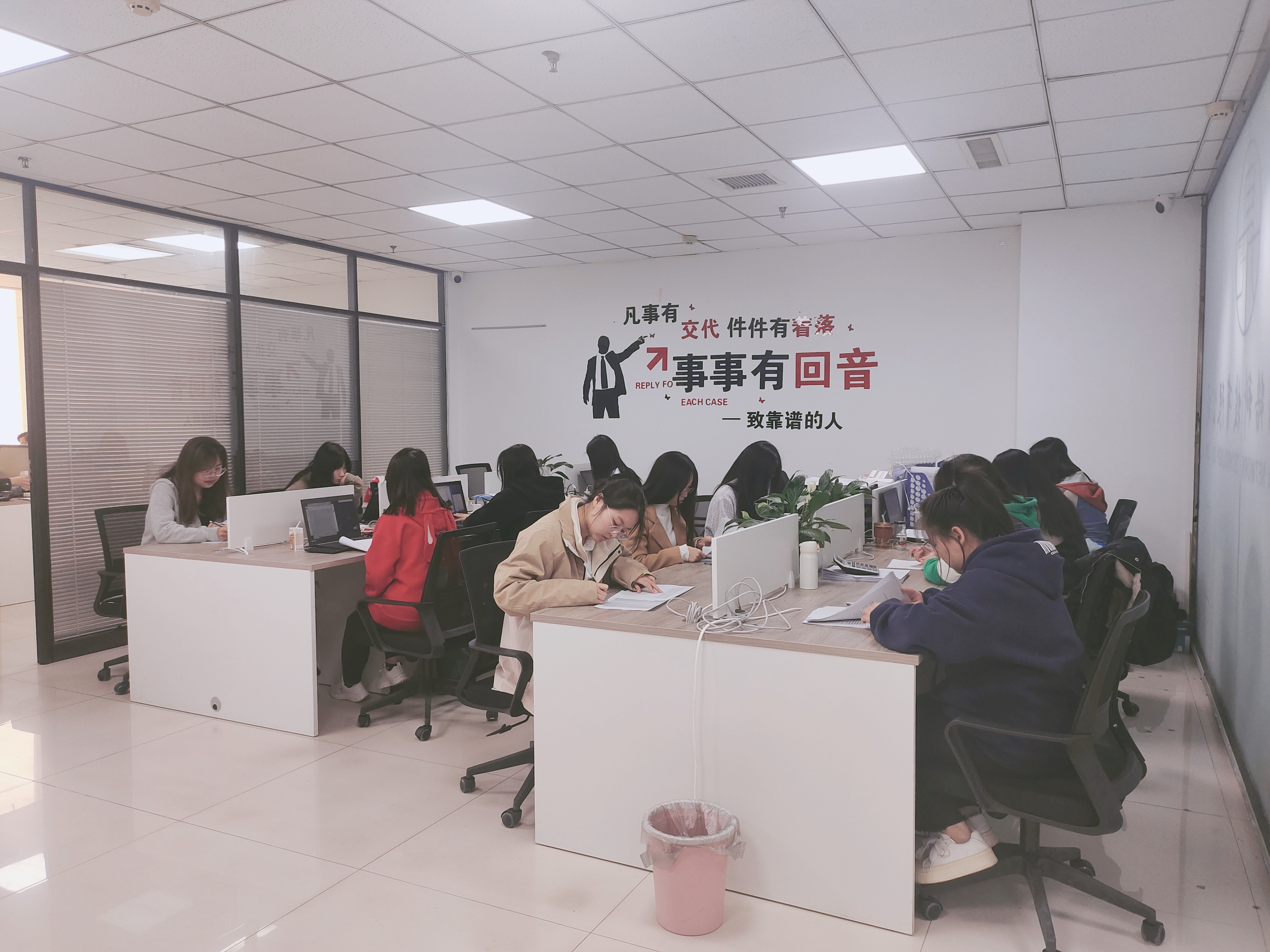 公司环境3